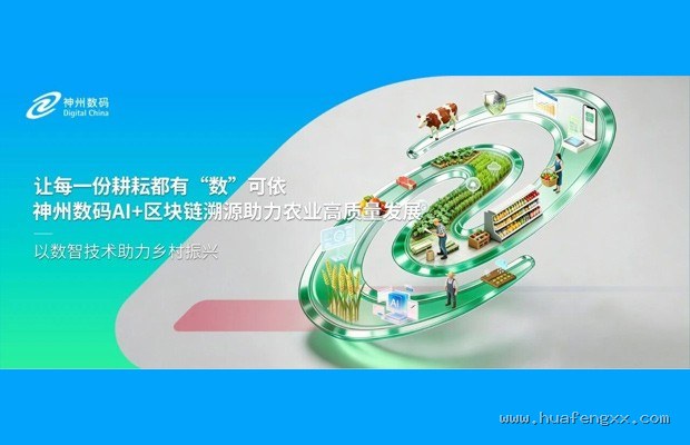 独自旅行火车上：四款全程联网单机叙事文字游戏推荐，无眩晕伴你度过长途观光时光